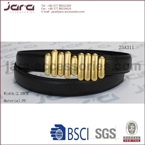 25A311
